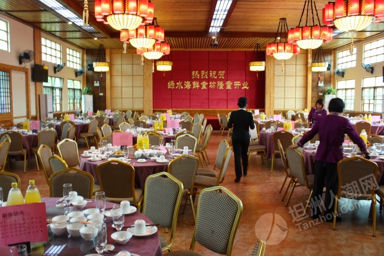 三宝海鲜坊_卢浮宫三宝_朱雀山三宝菩提寺(2)