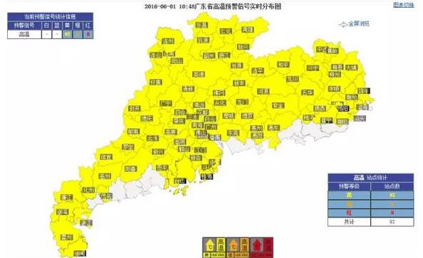 坦洲人口_...以18亿元落户坦洲,这些信息让坦洲人嗨翻(3)