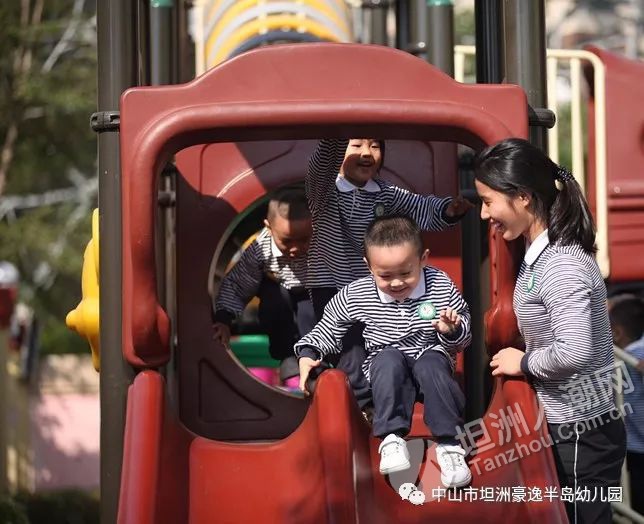 坦洲豪逸半岛幼儿园—孩子们的乐园