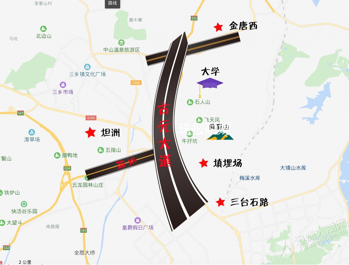 【冰城夏都|新闻】哈尔滨公交220路延线相关 - 哔哩哔哩