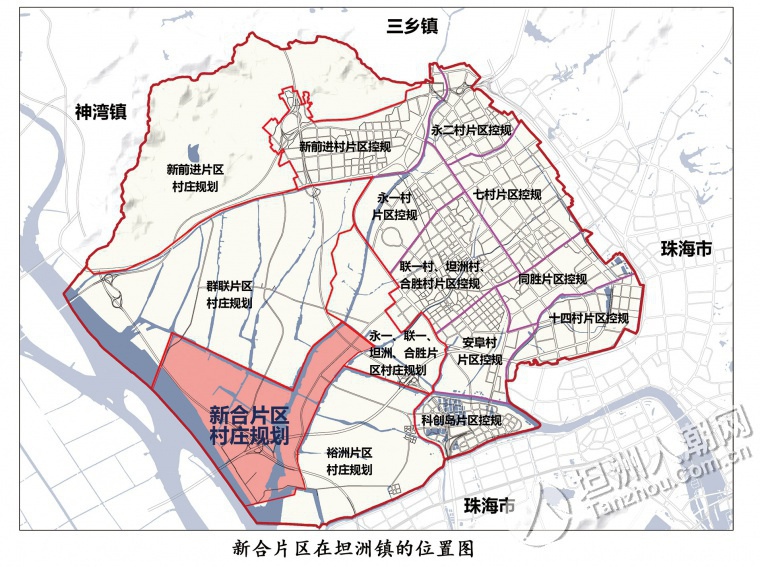 坦洲新合村最新规划:打造生态农业旅游基地,德溪路西延线在新合片区的