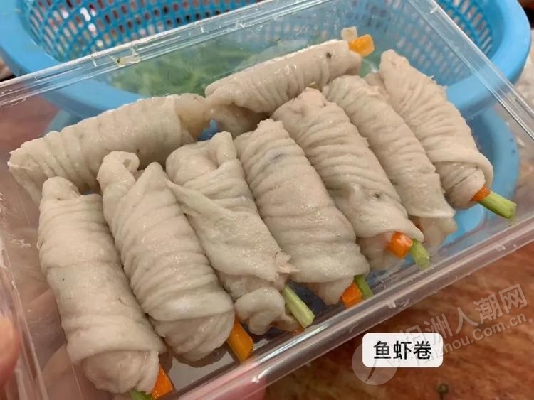 坦洲优选潮汕海产品各类丸子鱼皮饺新鲜海味低至14元起