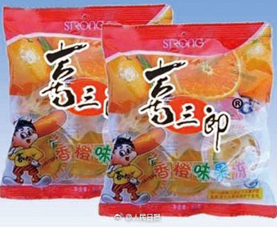 山寨食品