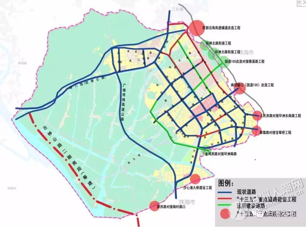 坦洲公路规划图图片