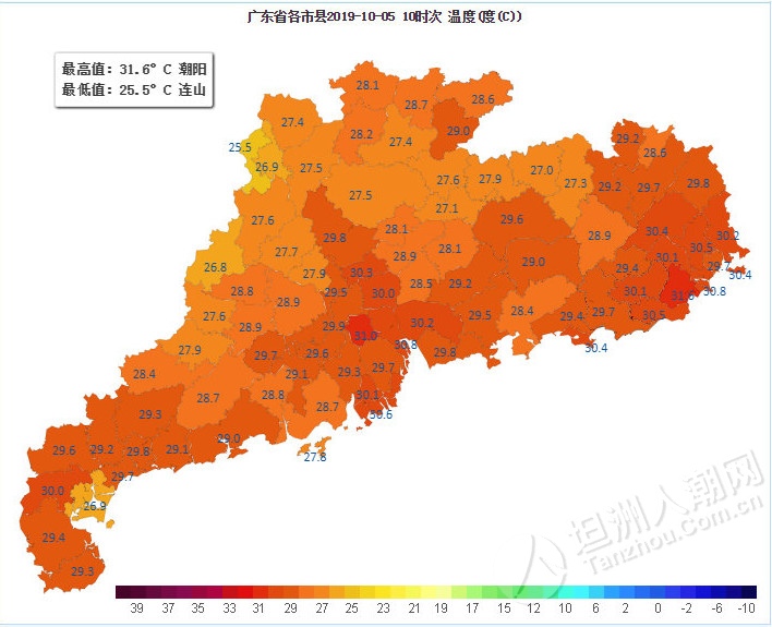 颱風胚胎正奔向廣東!降雨 降溫要到坦洲了!